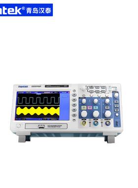 汉泰DSO5072P/5102P/5202P数字储存示波器双通道200M带宽1G采样率
