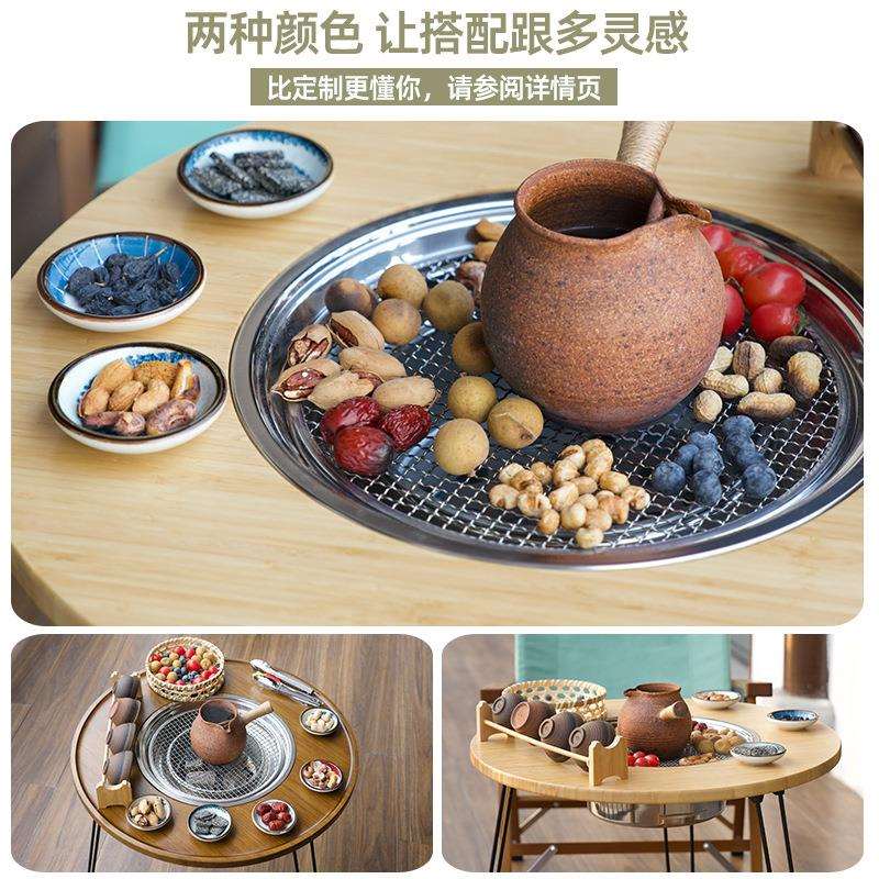 围炉煮茶桌客厅家用圆形茶几小型茶台折叠功夫泡茶桌