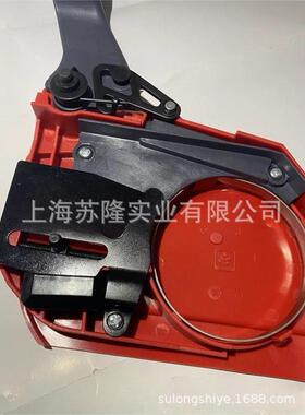 叶红油锯配件 5600刹车MT H580导板压盖欧玛561边盖右侧盖板