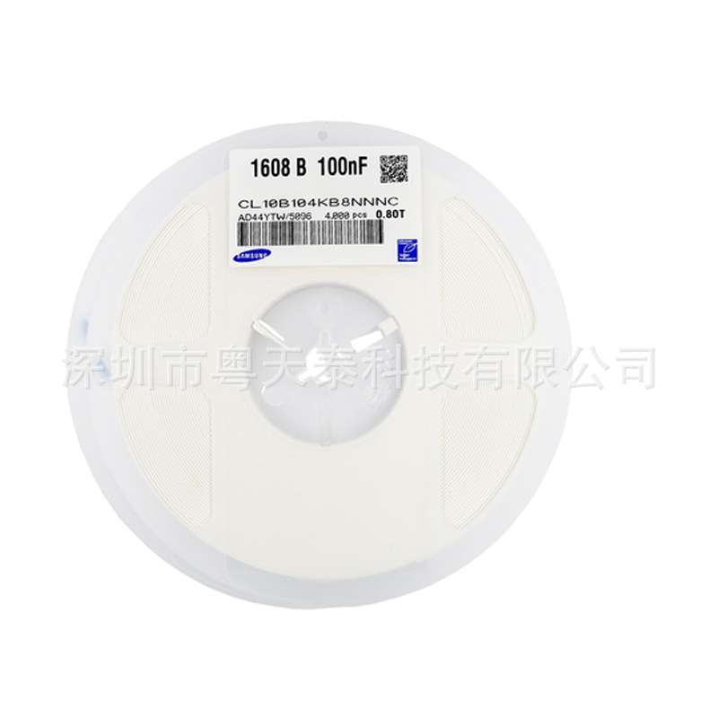 贴片电容 0603 104K 100NF 0.1UF 50V X7R CL10B104KB8NNNC