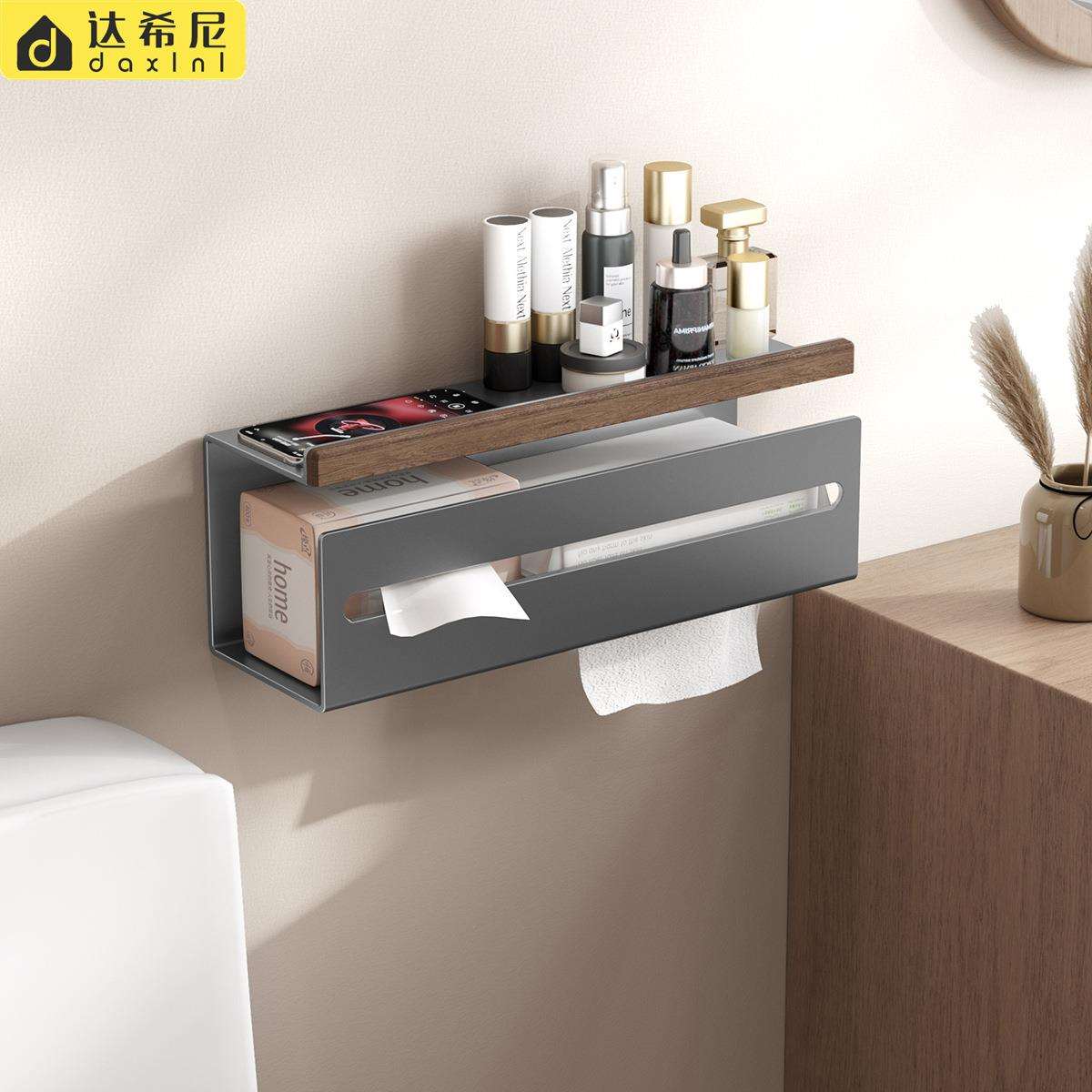 加大洗脸巾置物架卫生间胡桃木纸巾架免打孔太空铝洗漱用品收纳架