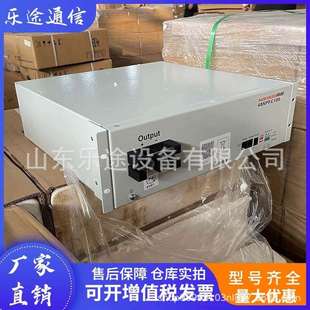 通信设备储能后备电源 嵌入式 南都48NPFC100 磷酸铁锂蓄电池组