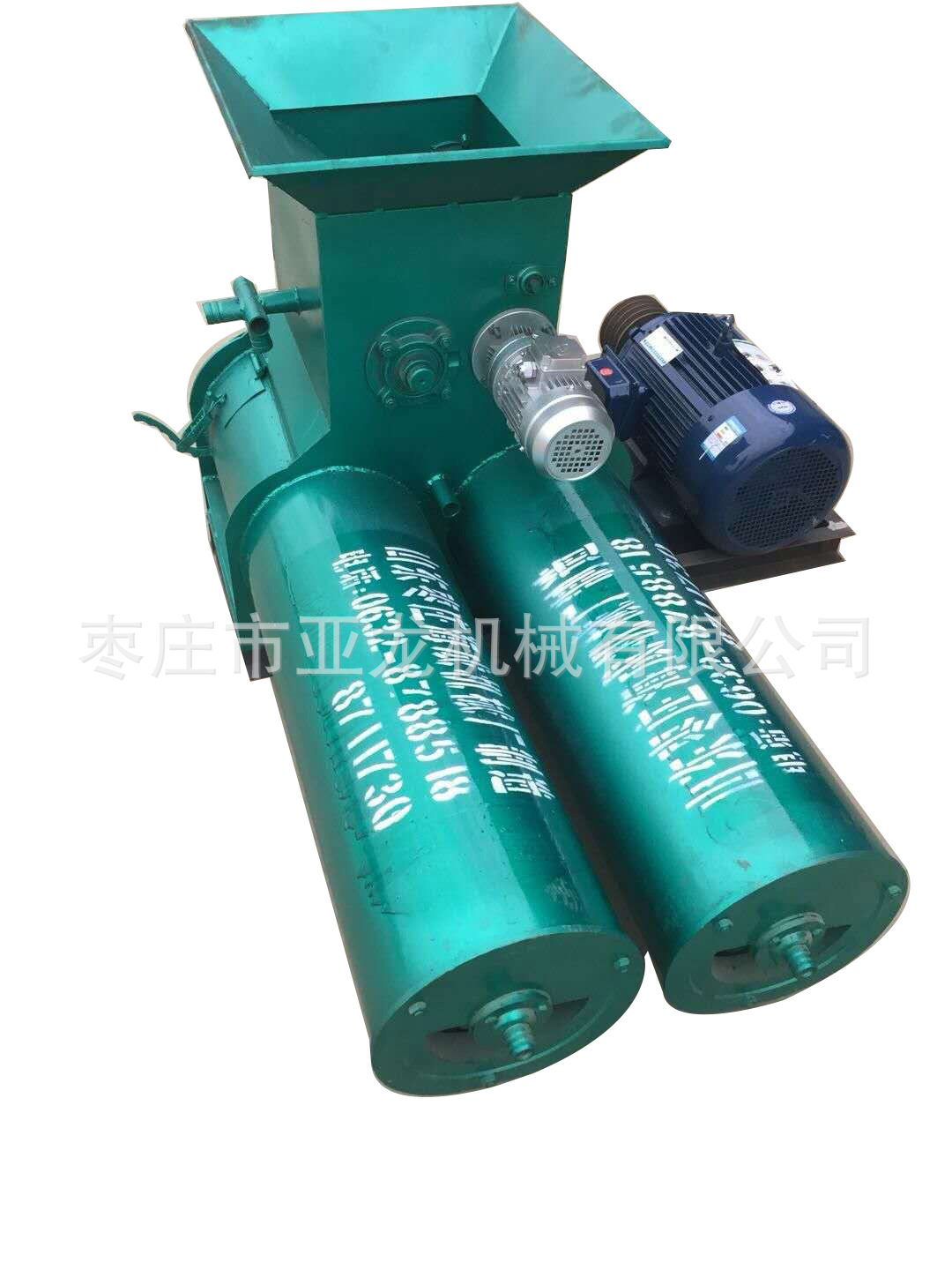 打红薯粉机山芋粉红薯粉地瓜粉淀粉分离机打粉机打淀粉机磨浆机