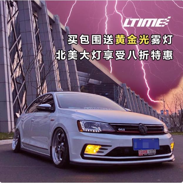 适用12-18款大众新速腾GLI速腾汽车改装GLI前保险杠总成带前雾灯