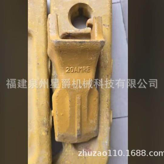 泉州柳工50CN装载机铲车配件 齿套 柳工850H齿套855N 20AMRE