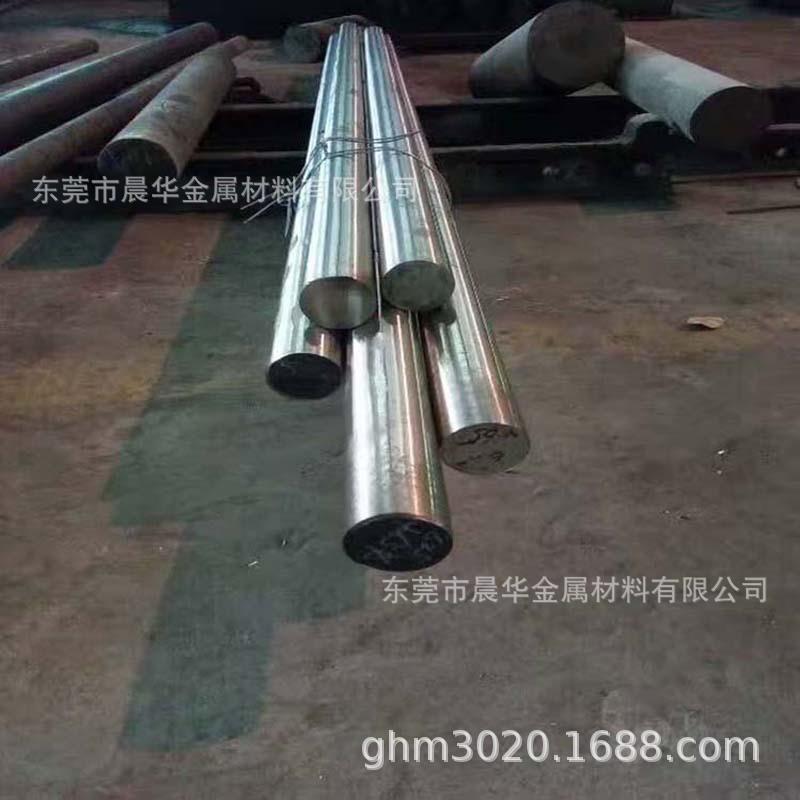 供应Inconel718合金棒因科乃尔 镍基合金Inconel718高温合金棒