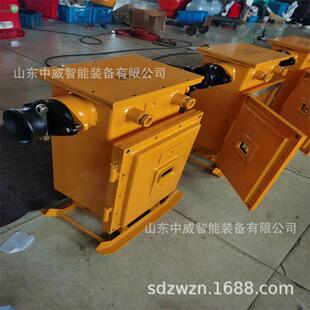煤矿隔爆型电度表箱出售 DBB8-500/1140(660)S矿用隔爆型电度表箱