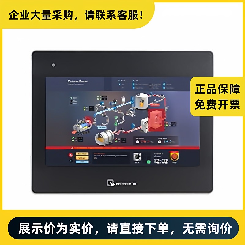 威纶通 cMT 触摸屏 cMT1107X | cMT1107X