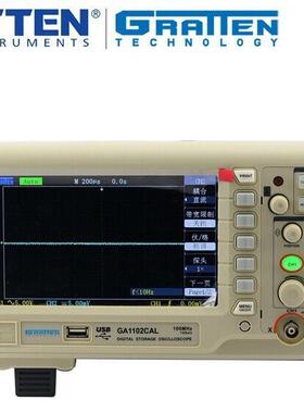 现货 南京国睿安泰信GA1102CAL数字存储示波器