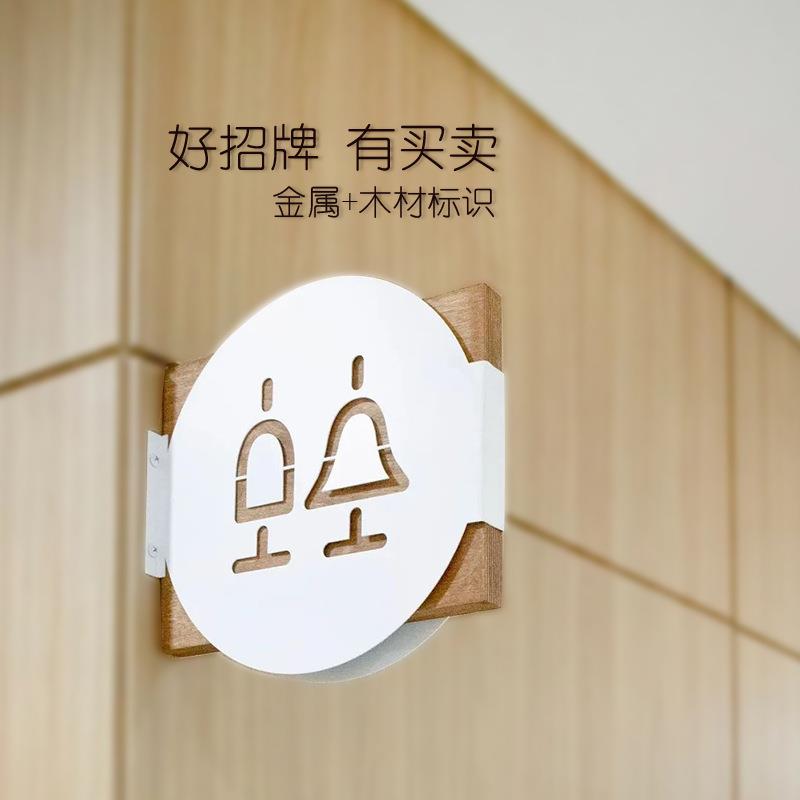 防火金属亚克力标识导视牌发光不发光不锈钢雪佛板广告字