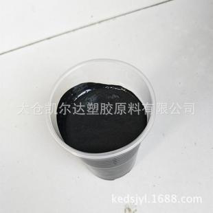 PTFE乳液涂料 H1595表面硬度高 凯尔达塑胶
