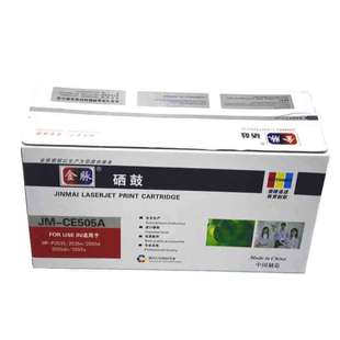 硒鼓金脉JM CE505A