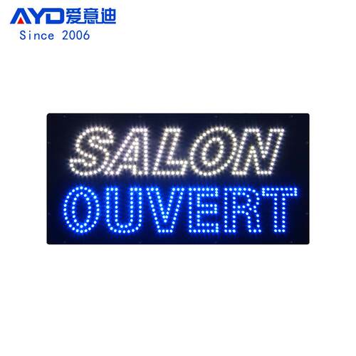 定 制广告牌灯箱理发店标识灯牌LED SALON OUVERT SIGN 24x48cm