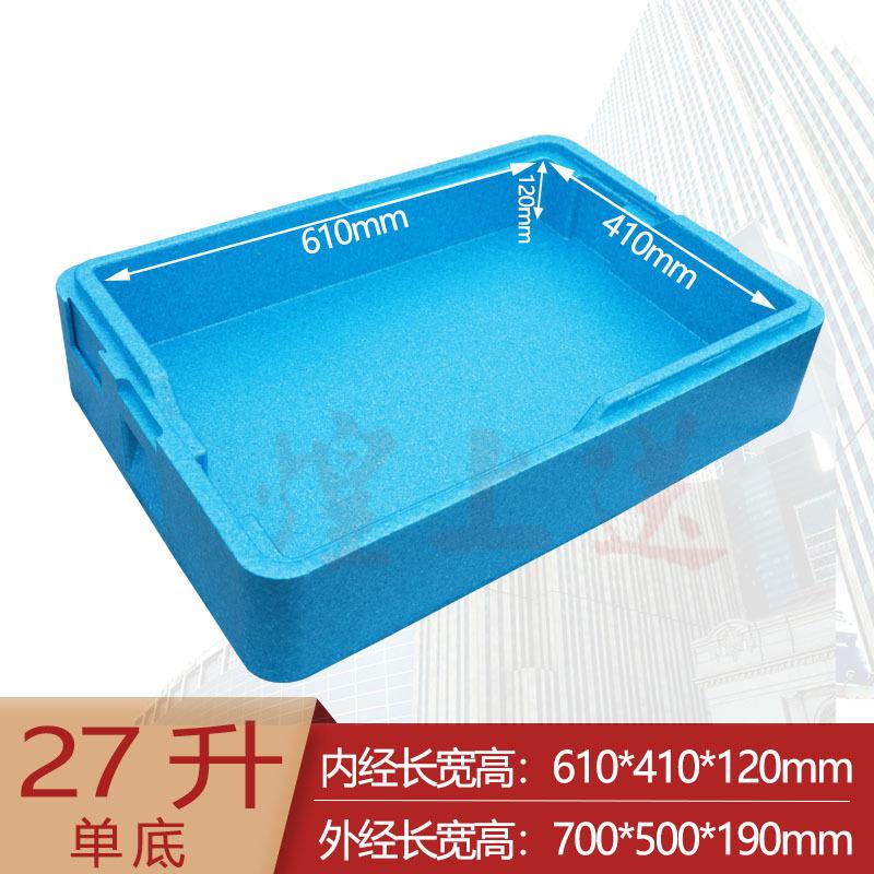 阳台种菜花盆加厚种植箱种菜箱种菜楼顶户外室内栽花草盆景专用箱