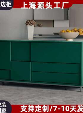 墨绿色钢琴烤漆餐边柜意式个性玄关柜现代简约储物柜茶水柜整装