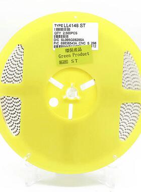 1N4148 LL4148 LL-34封装 1206圆柱玻璃 厂家直销 优势 1盘/30元