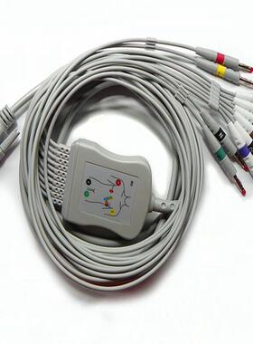 兼容理邦SE1200 SE1201心电图线理邦心导联检测抗干扰
