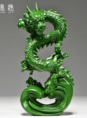 纯木龙摆件绿色木质盘龙吉祥物青龙年生肖实木雕刻木头补角工艺品