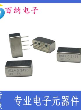 原装现货 TUF-1H+ RF/LO:2-600MHz 射频微波混频器 一站式配单