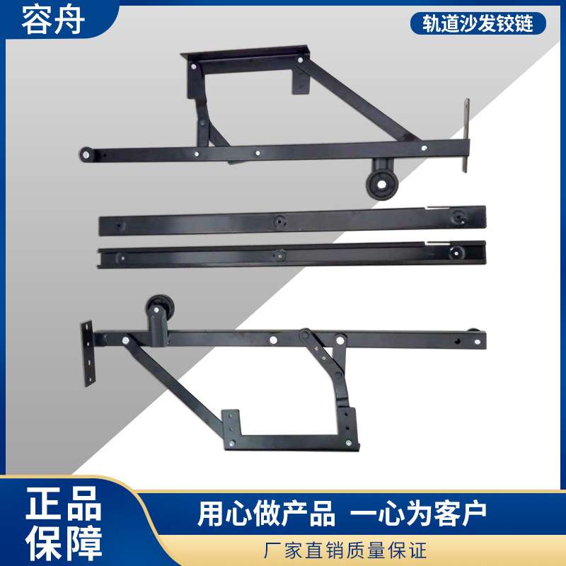 A26-1导轨沙发床抽屉滑道推拉隐藏铰铰链节约空间多功能两用A26-2