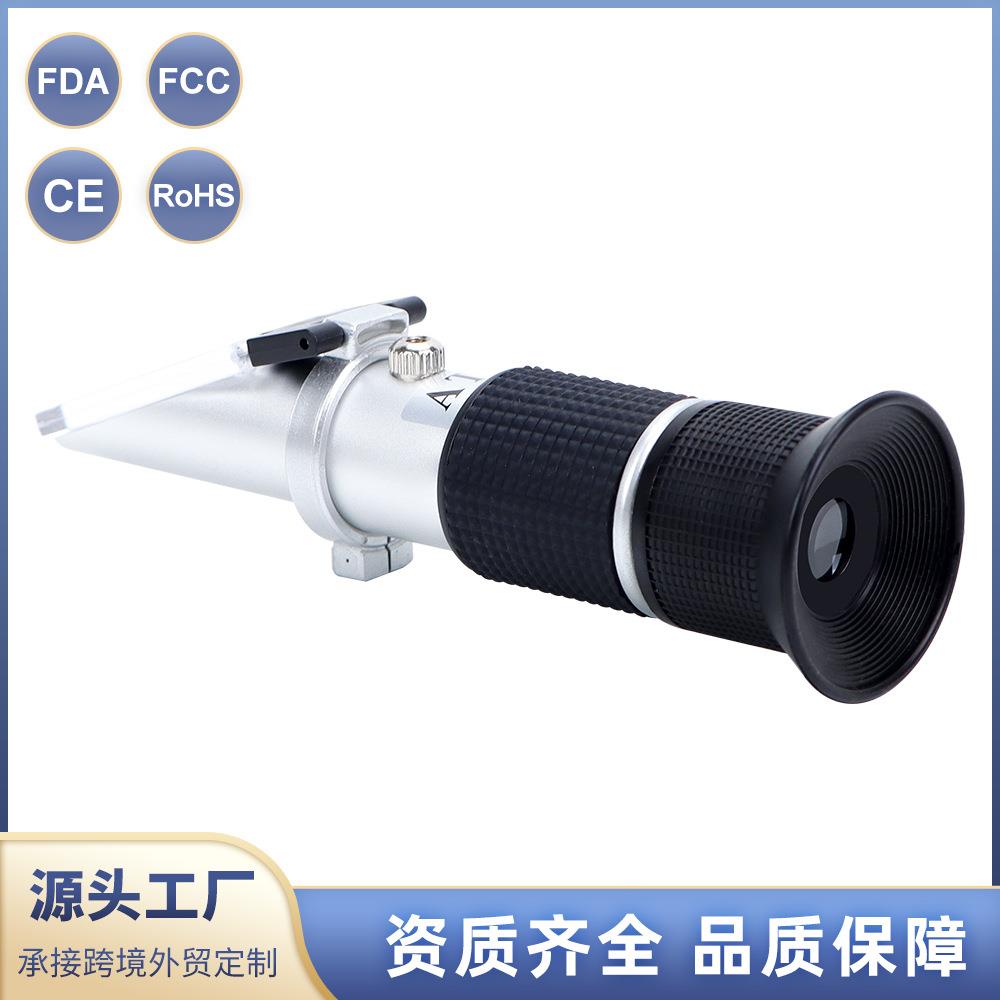 便捷式折光仪手持式糖度计水果甜度计豆浆浓度计糖量折射仪0-80%