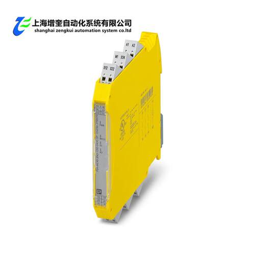 PSR-MC40-3DO-24DC-SP - 2700570 菲尼克斯安全继电器