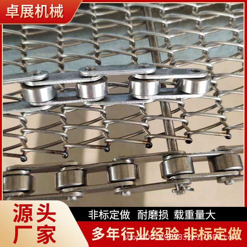 生产工业系列链条抗拉耐用双排传动输送链条304不锈钢传送带链条