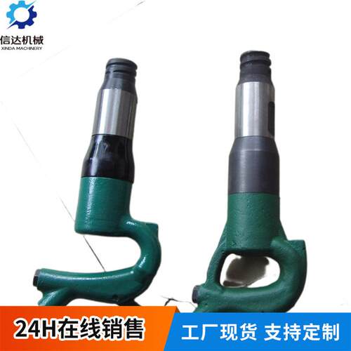 抛光凿毛 C4/C5/C6/C7/C8气铲 手持C3风铲 铸件清砂毛刺气动工具