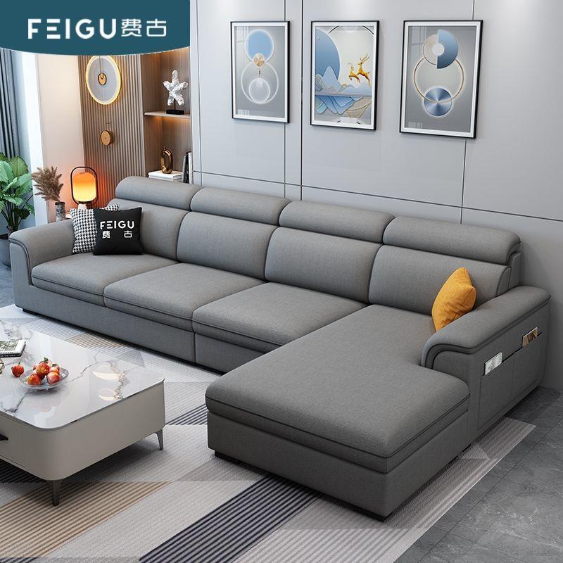 费古北欧布艺沙发客厅小户型简约现代免洗科技猫抓布整装沙发组合