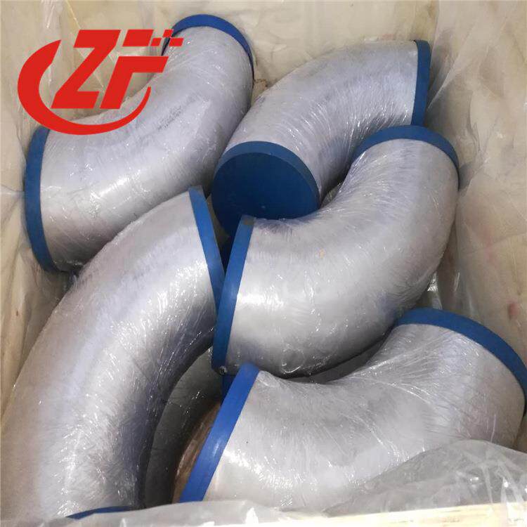 DPP平台湿气压缩机不锈钢管件 法兰 弯头 三通 酸洗弯头