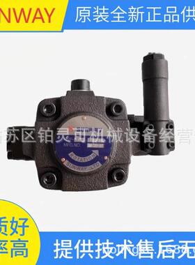 HVP-1A-F40-A1/A2/A3/A4原装SUNWAY叶片泵HVP-1A-F20-A1/A2/A3/A4
