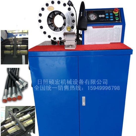 数控扣压机 油管接头压管机 液压管缩管机 胶管扣管机报价