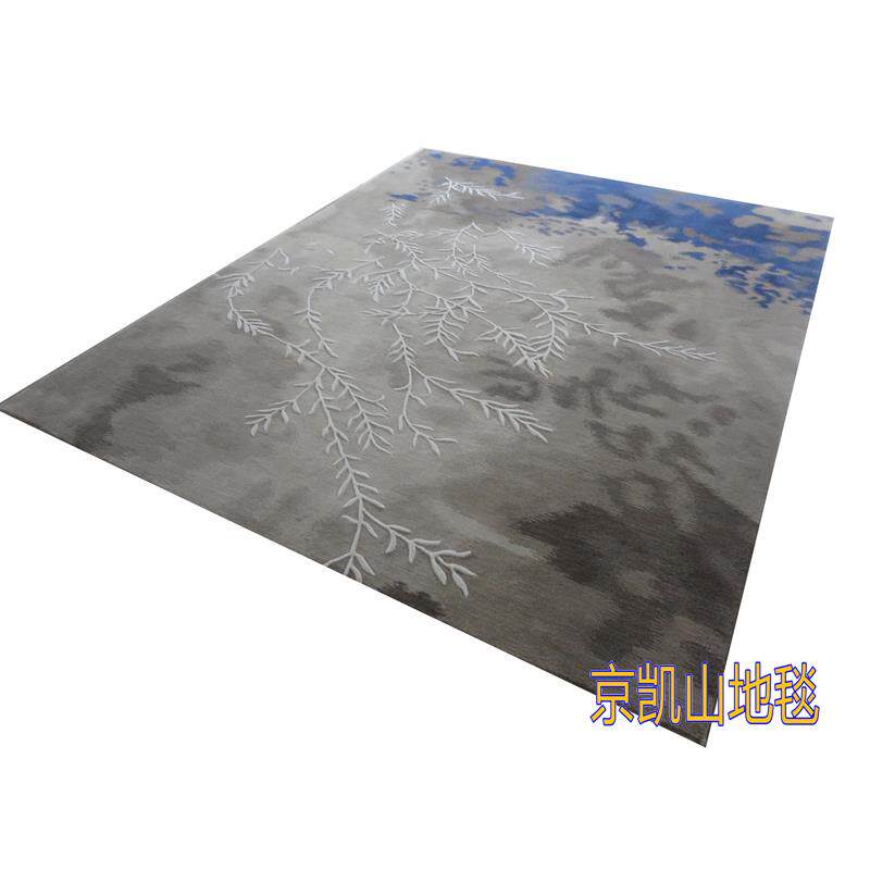 新中式抽象水墨画叶子客厅茶几沙发地毯书房卧室大厅接待室贵宾室