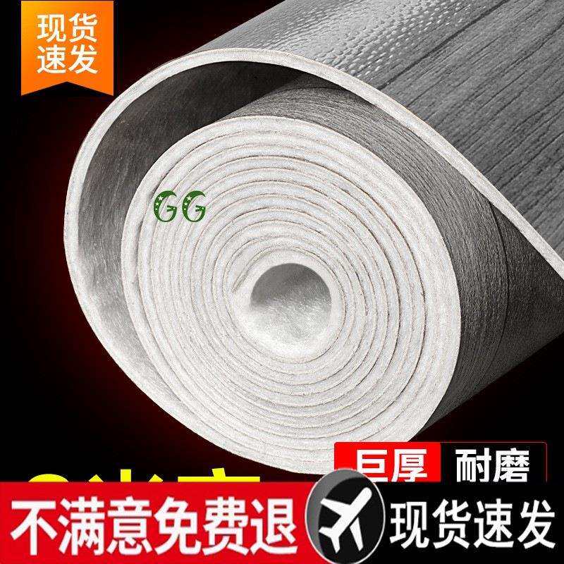 地板革3米宽家用水泥地直接铺加厚耐磨防水整张地胶垫塑地板贴