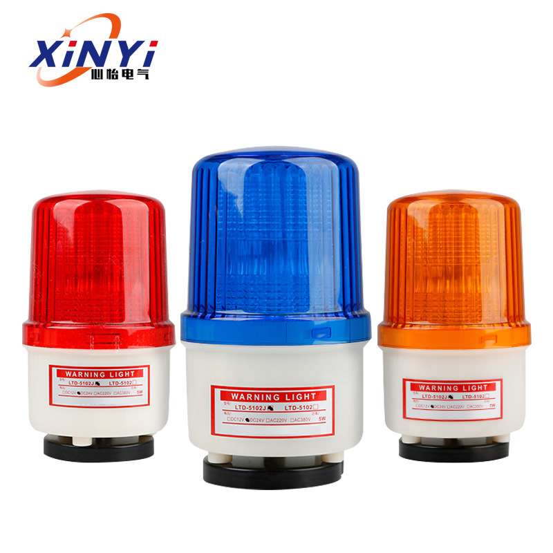 LTD-5102J磁吸式声光报警器闪烁灯指示灯闪光警示灯吸顶220v24v