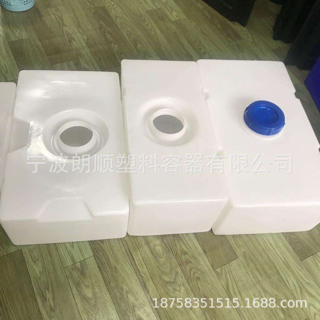 朗顺150L200L300L房车塑料水箱 滚塑房车污水箱 拖挂车卧式水箱