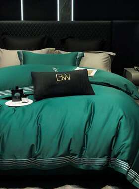 现代风100支匹马棉刺绣四件套简约结婚绿色纯棉被套床上用品1.8米