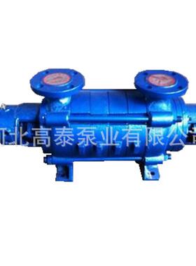 优质2GC-5*3锅炉给水泵 GC型高泰卧式单吸清水离心泵给水泵