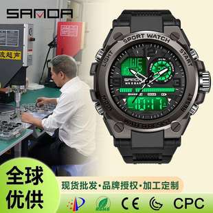 三达青少年炫酷潮流6024户外运动防水表男女多功能闹钟夜光电子表