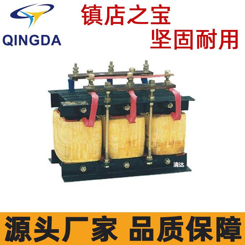 频敏变阻器BP1-210容压机轧钢机重载轻载起动频敏变阻器46KW-55KW