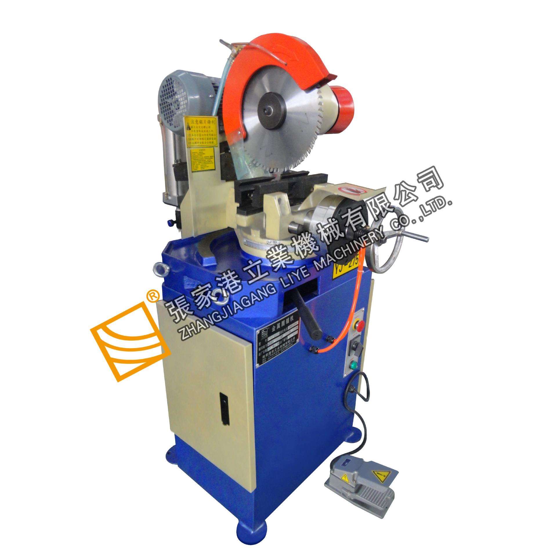 YJ-275Q气动切管机高速切铝材铜材木头等厂家供应气动切割机