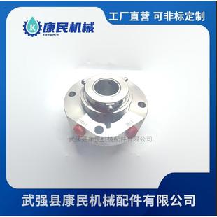 厂家直销 300 安徽三联泵配套渣浆泵机械密封ASP1040