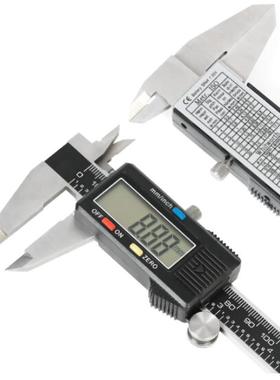 钢盾S071012 高精度数显游标卡尺 150mm 机械卡尺 内外径游标卡尺