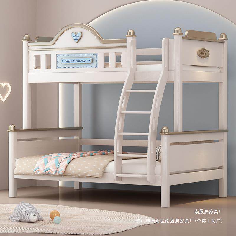 上下铺双层床经济型子母床小户型儿童成人高低床全实木双层上下床