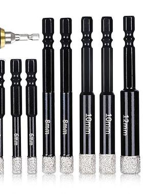 11PCS六角柄开孔器+六角柄大头弹出式快脱自锁接杆