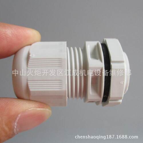 PL10-C3/1N PL10-C4/1N开关PL10-C6/1N PL10-C10/1N PL10-C13/1N