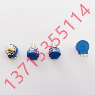 5K0 5KO 4BM 1K0 PL302 210 CONTELEC电位器PD210 1KO