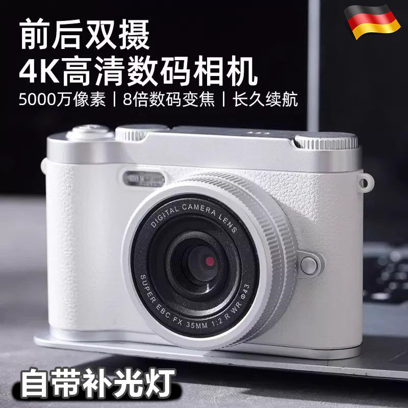 学生高清像素g可自拍ccd前后双摄覆古数位相机校园小相机可可录影