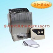 桑拿炉K汗蒸炉KK蒸W3不锈钢6炉 4干5 蓝 思.WK霸取暖炉9WW