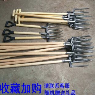 大全马蹄叉铁花生松子翻胡萝卜锄出草农用土头四股葱粪姜挖地工具